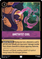 Amethyst Coil