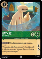 Baymax - Low Battery