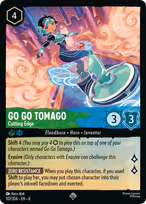 Go Go Tomago - Cutting Edge