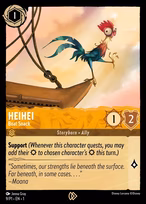 HeiHei - Boat Snack