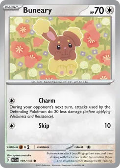 Mega Evolution