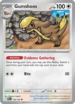 Gumshoos