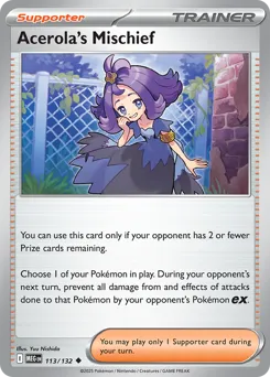 Mega Evolution
