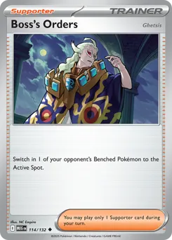 Mega Evolution