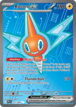 Phantasmal Flames