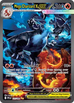 Phantasmal Flames