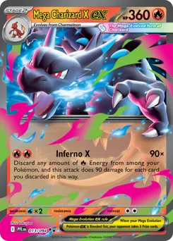 Phantasmal Flames