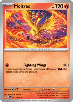 Phantasmal Flames