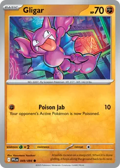 Phantasmal Flames