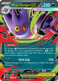 Phantasmal Flames
