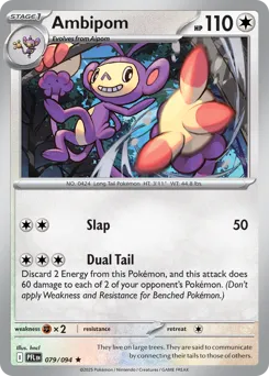 Phantasmal Flames
