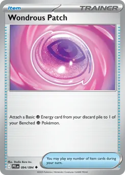 Phantasmal Flames