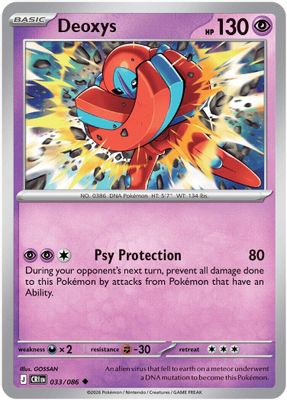 Deoxys - 033/086