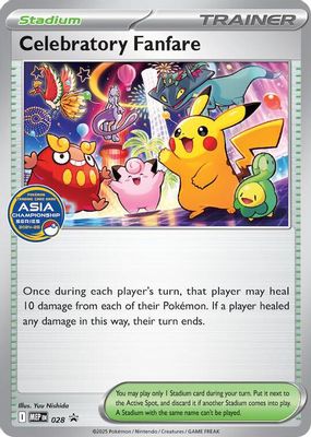 Celebratory Fanfare (Asia Championship Series 24-25)
