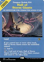 Hall of Storm Giants