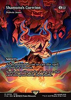 Diabolic Intent