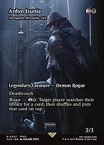 Varragoth, Bloodsky Sire