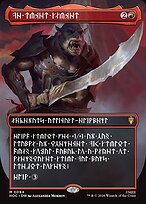 The Reaver Cleaver