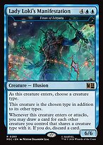 Titan of Littjara