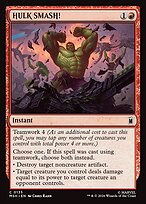 HULK SMASH!