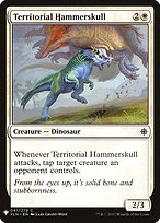 The List