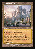 Command Tower