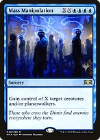 Mass Manipulation