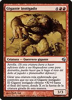 Impelled Giant