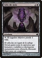 Onyx Goblet