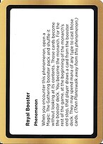 Royal Booster