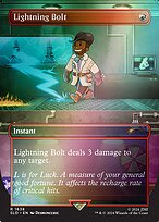 Lightning Bolt