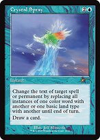Crystal Spray