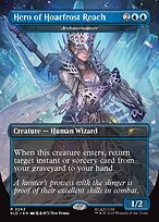 Archaeomancer