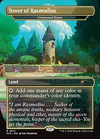Command Tower