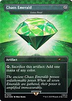 Lotus Petal
