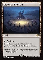 Drownyard Temple