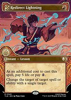 Redirect Lightning
