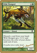 Wild Mongrel