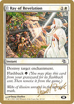 Ray of Revelation
