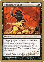 Chainer's Edict
