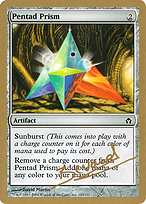 Pentad Prism