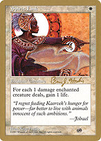 Spirit Link