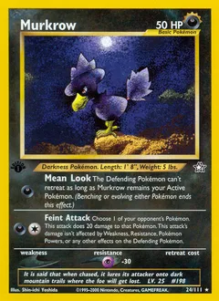 Neo Genesis