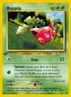 Neo Genesis