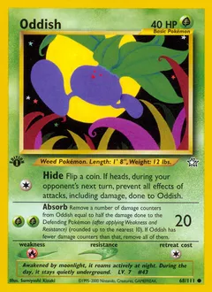 Neo Genesis