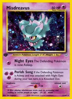 Neo Revelation