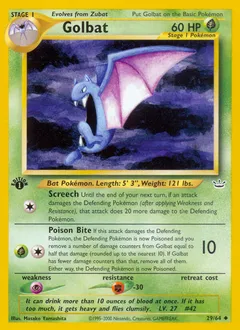 Neo Revelation