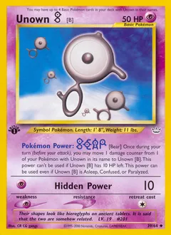 Neo Revelation