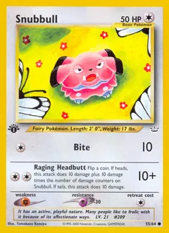 Neo Revelation