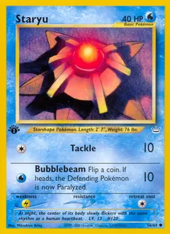 Neo Revelation
